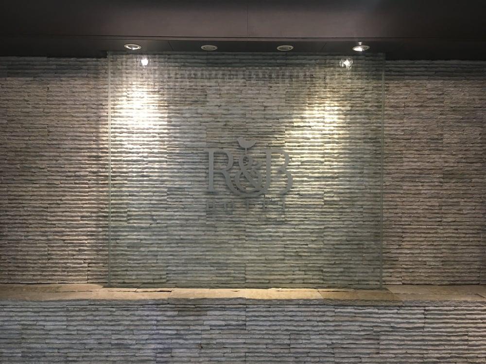 Washington R&B Hotel Hachioji Bagian luar foto